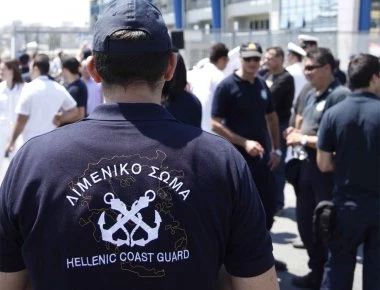 Περίεργος θάνατος από πυροβολισμό λιμενικού στην Λέσβο - Αυτοκτονία ή κάτι άλλο;